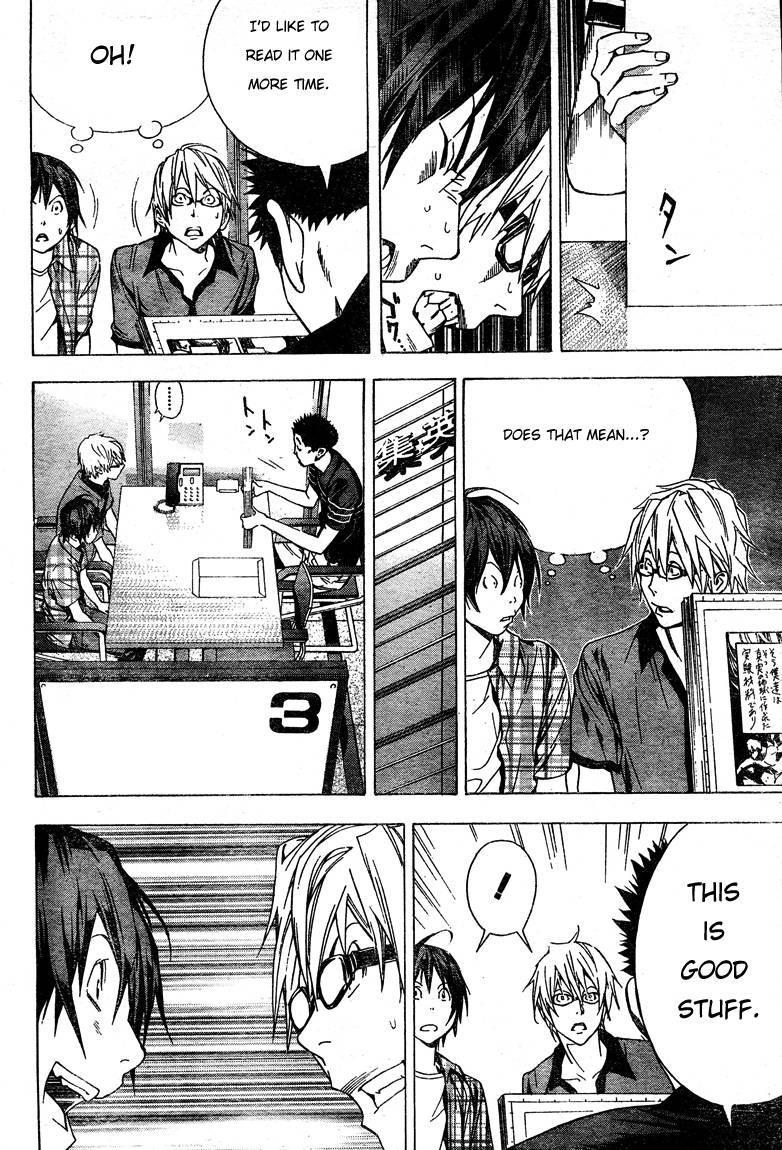 Bakuman Chapter 8 - Page 17