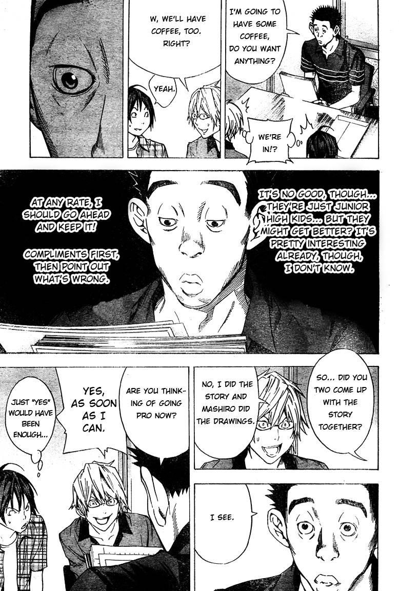 Bakuman Chapter 8 - Page 18