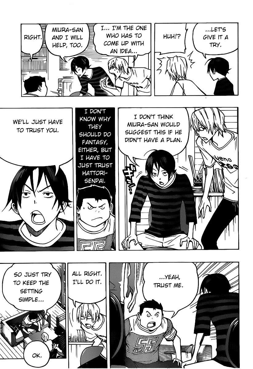 Bakuman Chapter 81 - Page 9