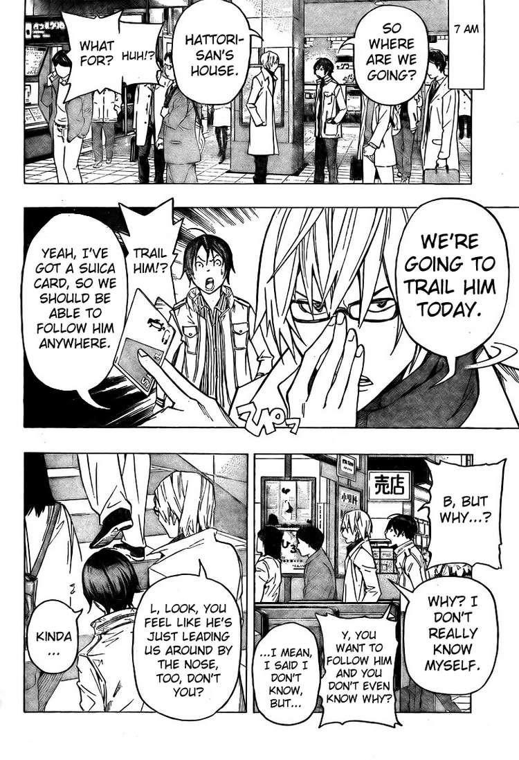 Bakuman Chapter 83 - Page 2