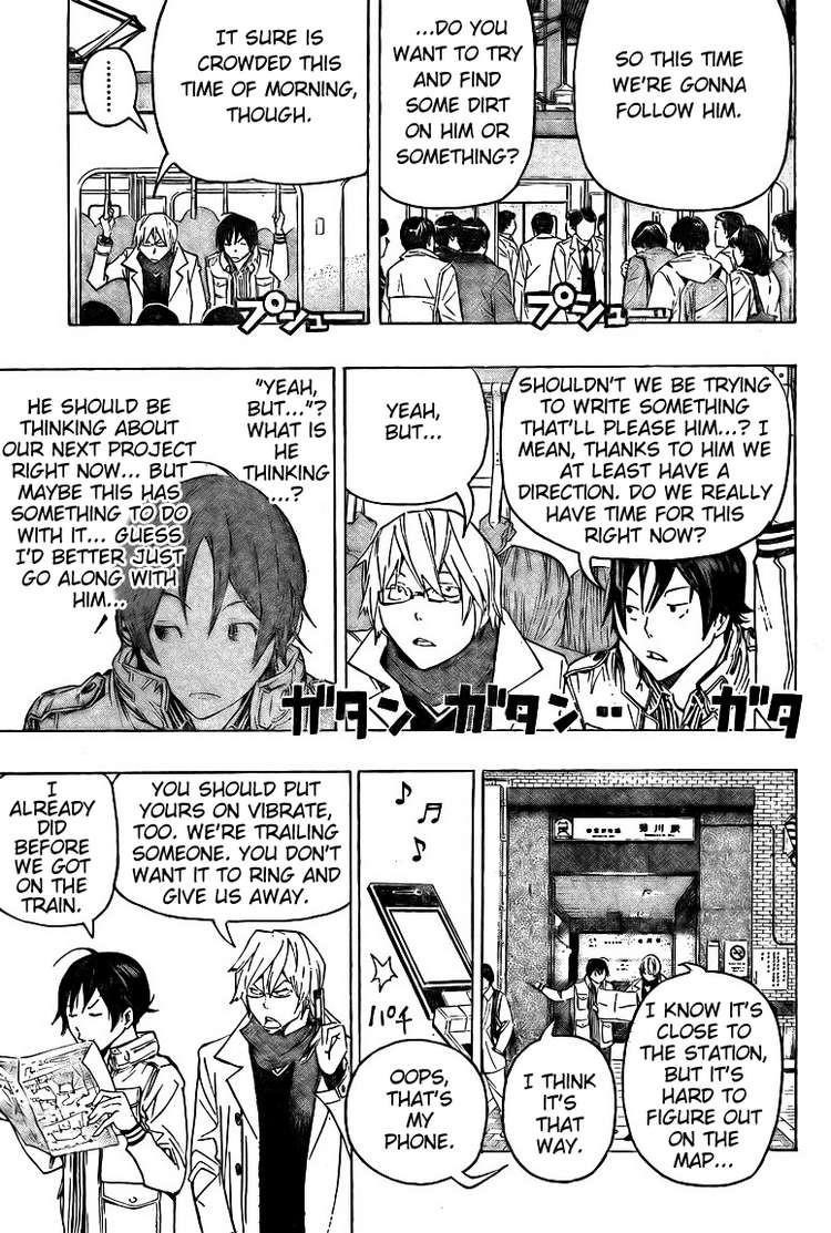 Bakuman Chapter 83 - Page 3