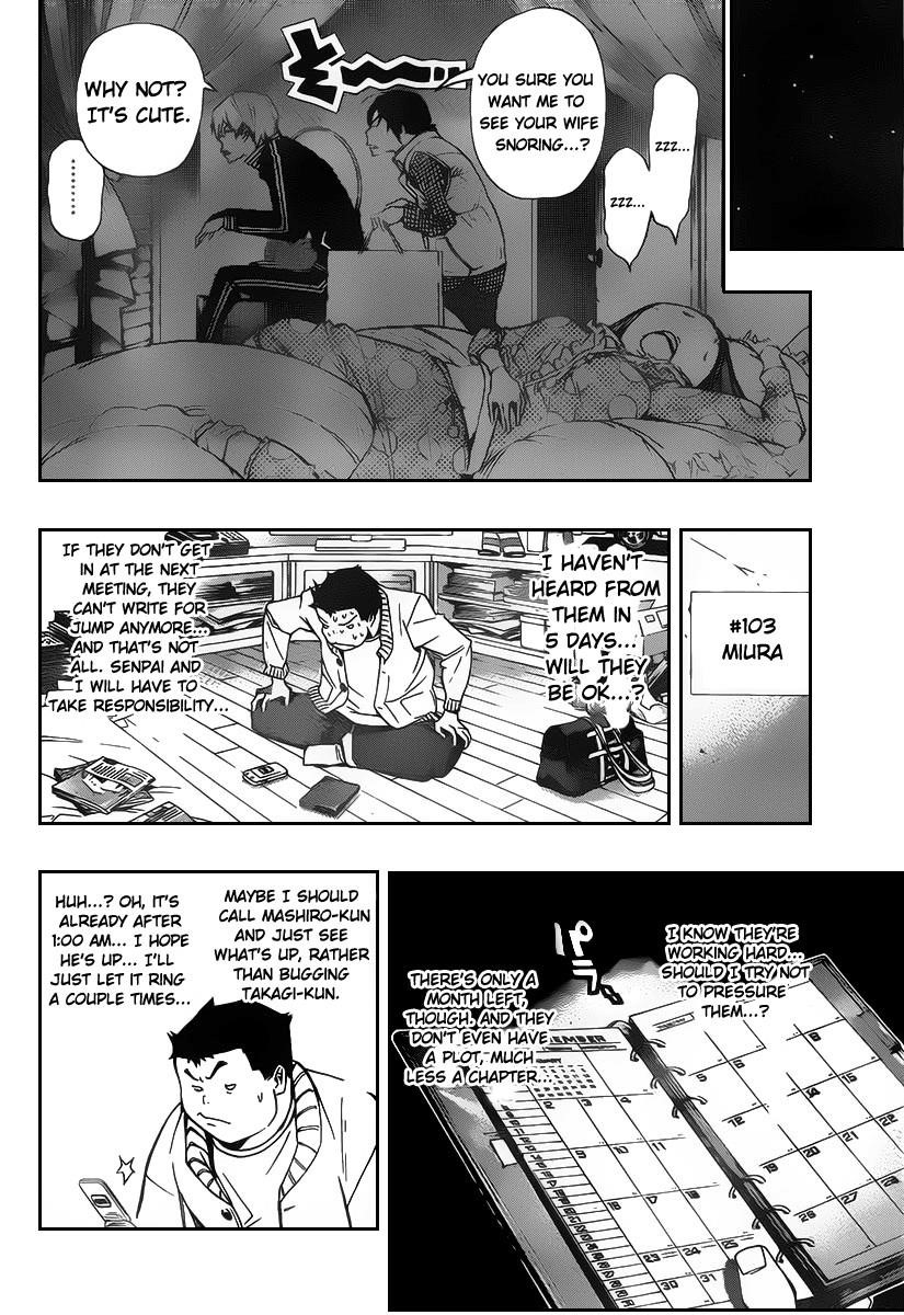 Bakuman Chapter 84 - Page 12