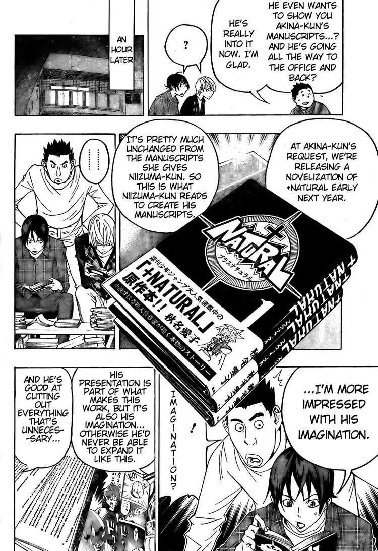 Bakuman Chapter 88 - Page 12