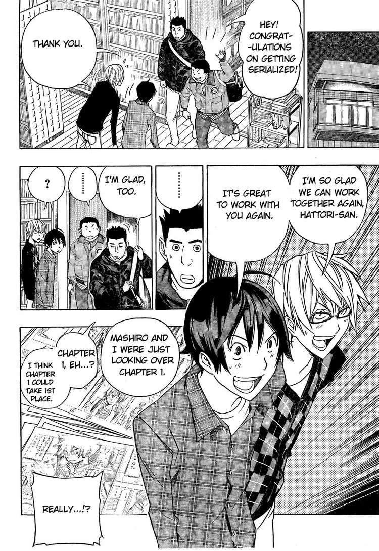 Bakuman Chapter 88 - Page 8