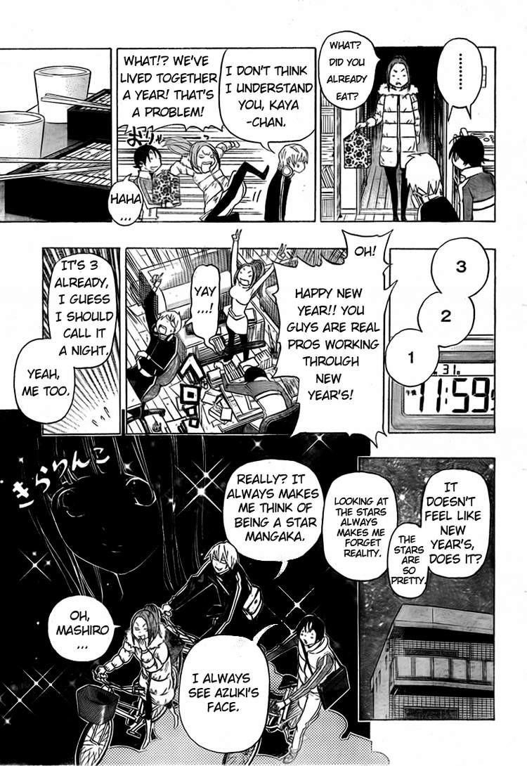 Bakuman Chapter 89 - Page 9