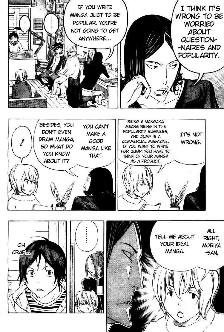 Bakuman Chapter 90 - Page 12