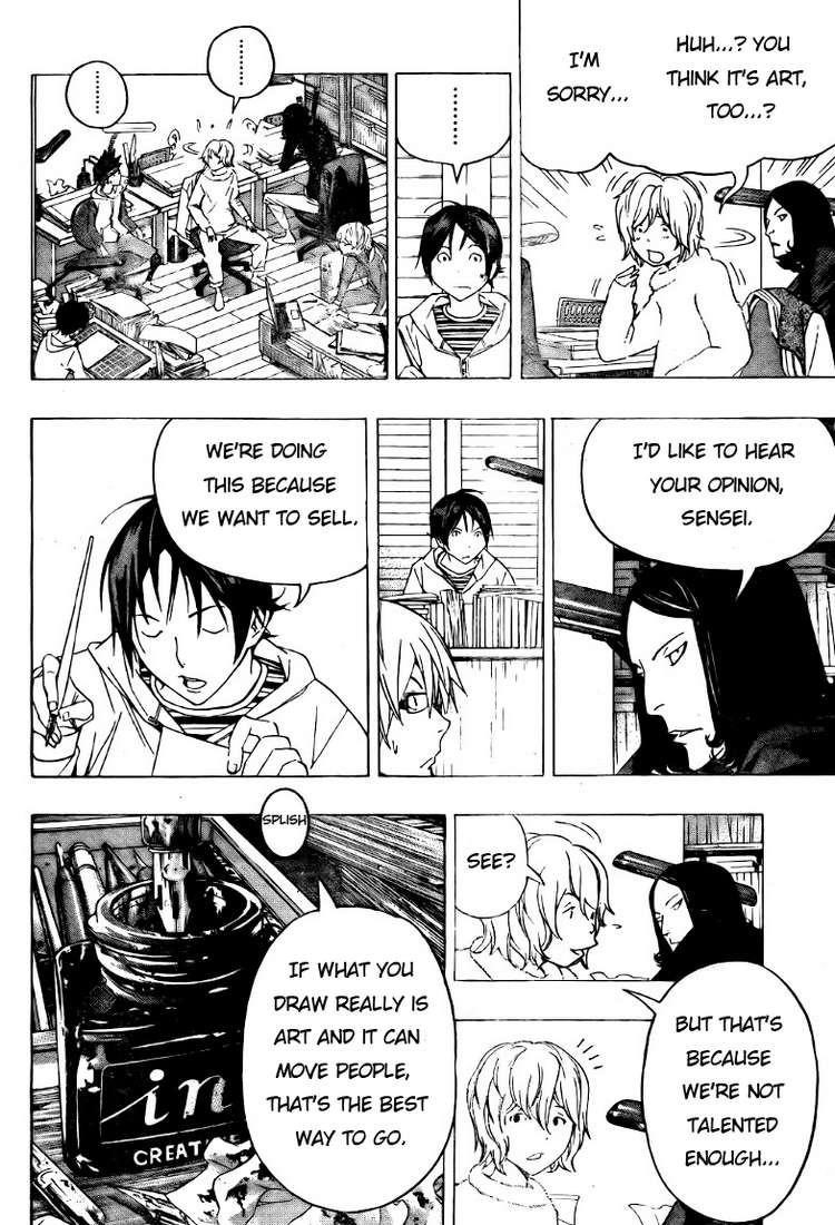 Bakuman Chapter 90 - Page 14