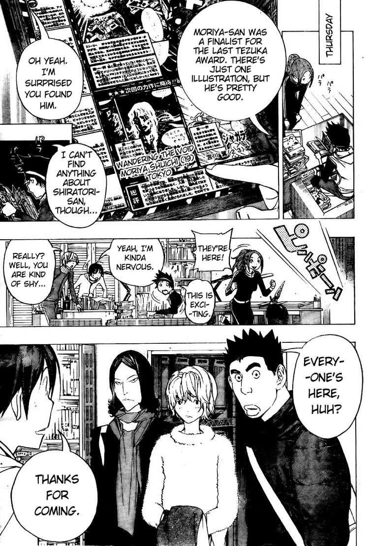 Bakuman Chapter 90 - Page 5