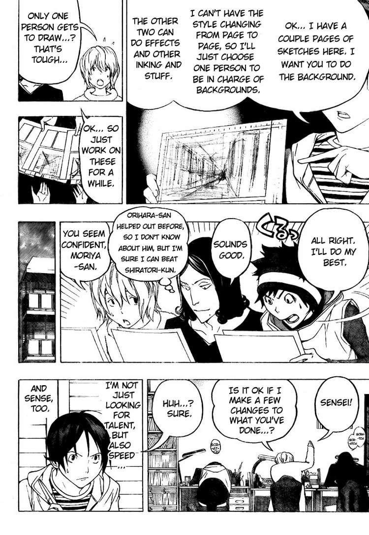 Bakuman Chapter 90 - Page 8