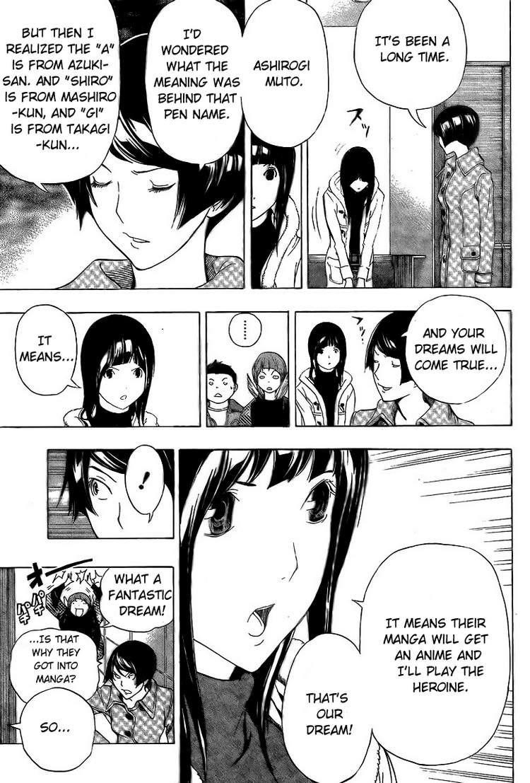 Bakuman Chapter 92 - Page 15