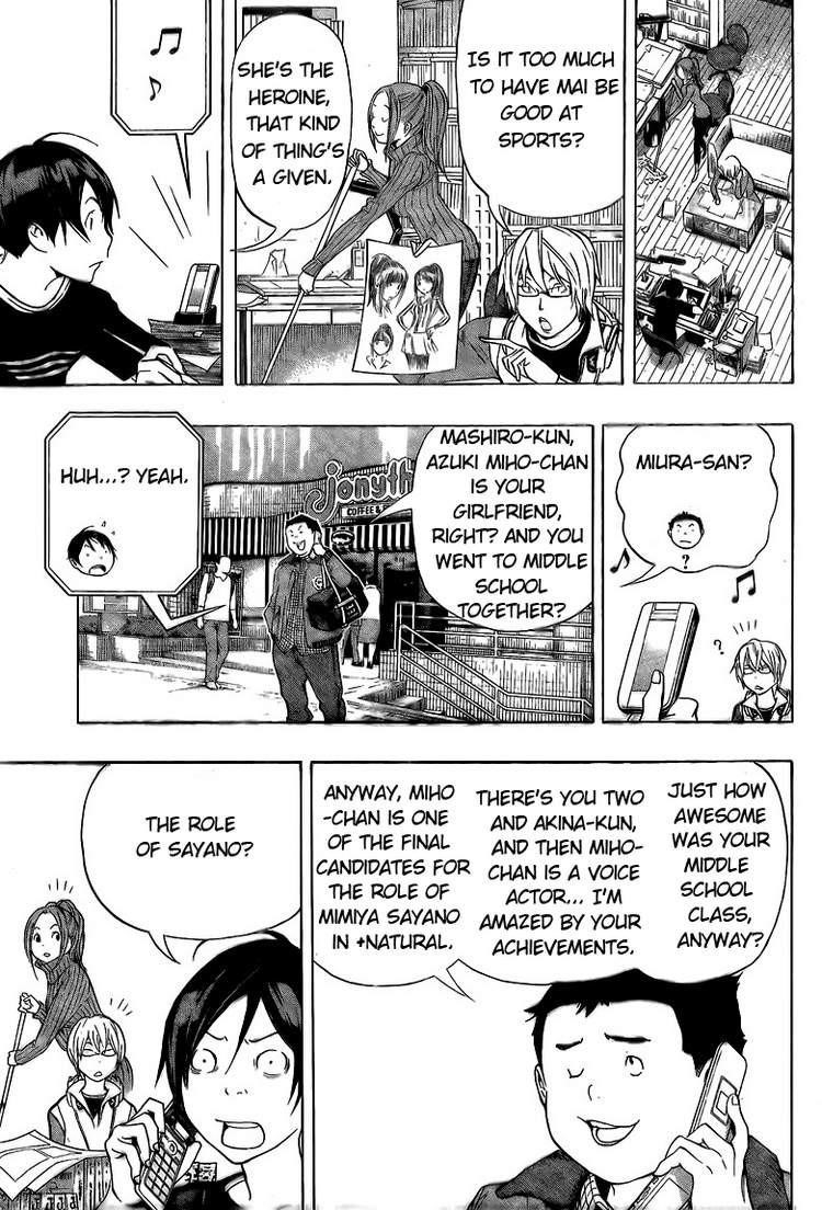 Bakuman Chapter 92 - Page 3