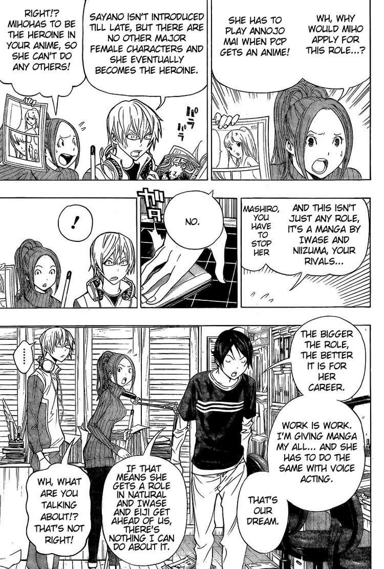 Bakuman Chapter 92 - Page 5