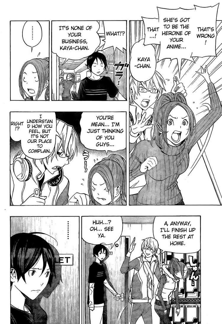 Bakuman Chapter 92 - Page 6