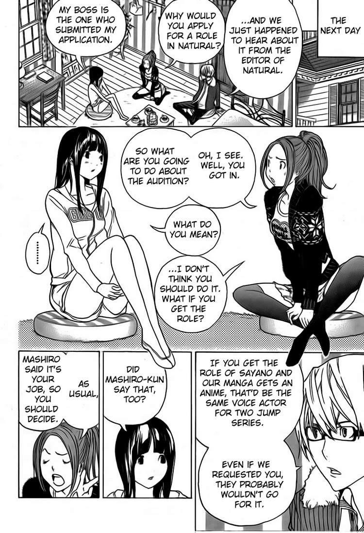 Bakuman Chapter 92 - Page 8