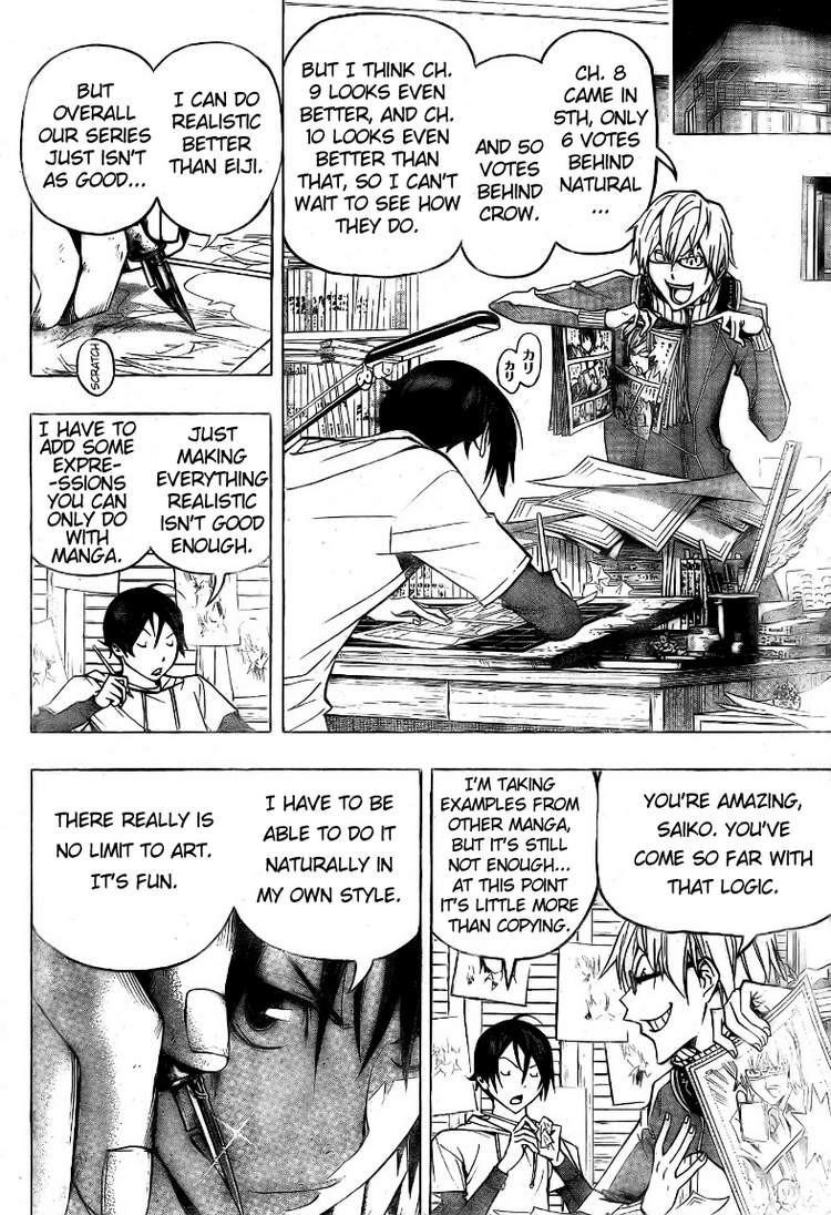 Bakuman Chapter 95 - Page 4