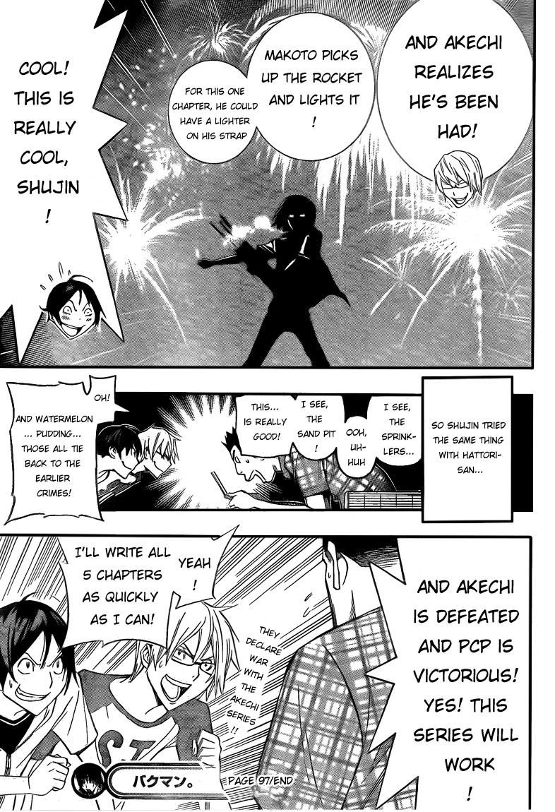 Bakuman Chapter 97 - Page 19