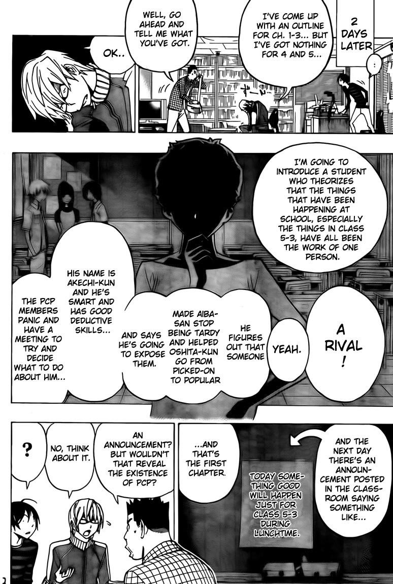 Bakuman Chapter 97 - Page 2