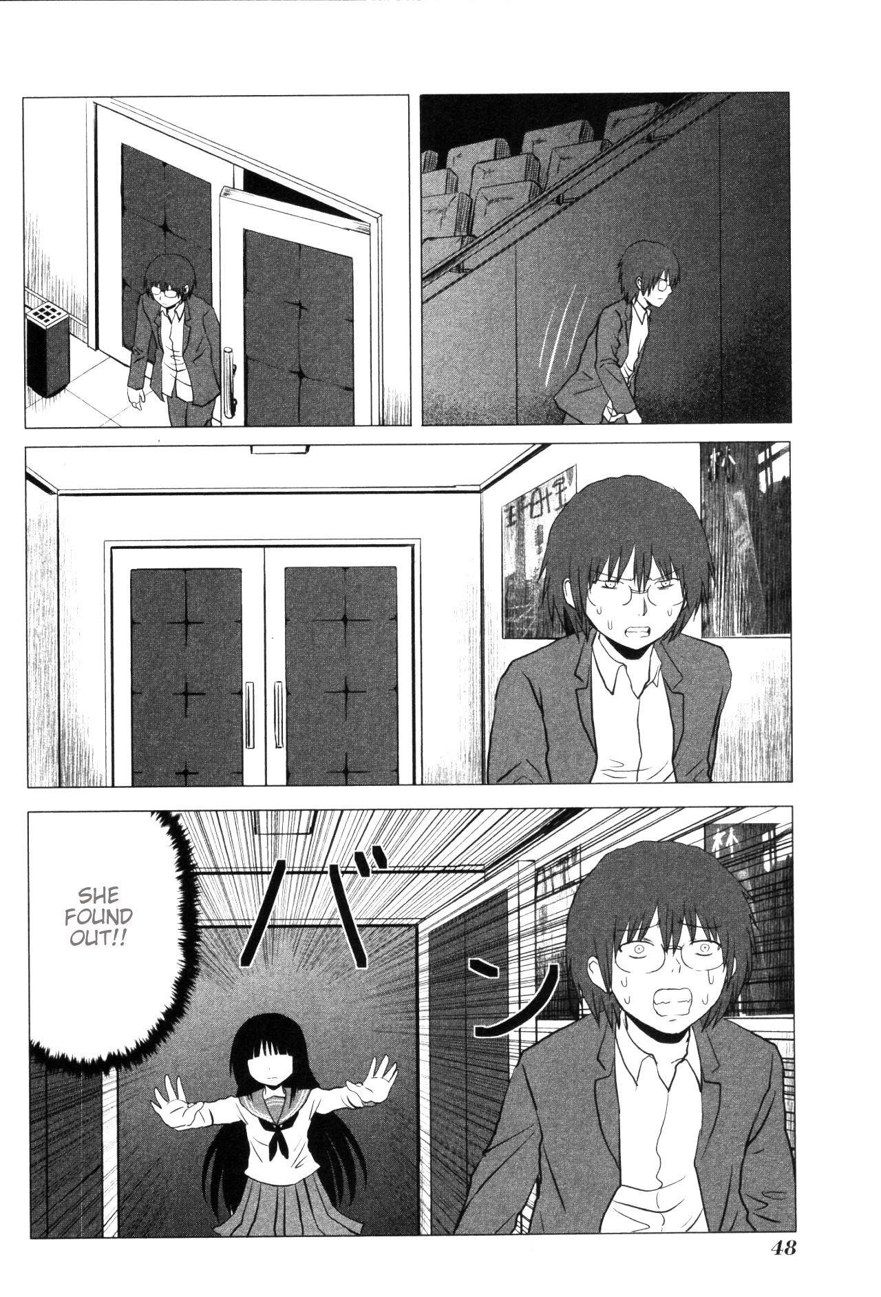 Danshi Koukousei no Nichijou Chapter 100 - Page 4