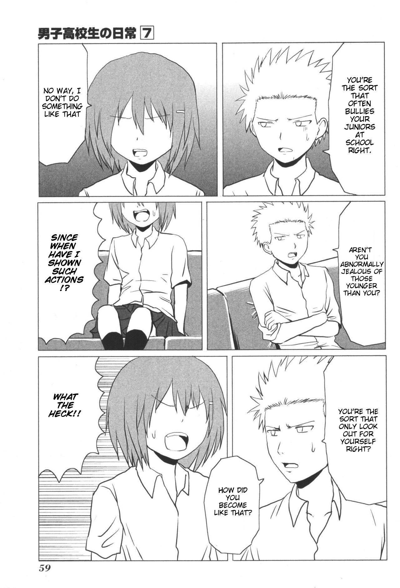 Danshi Koukousei no Nichijou Chapter 101 - Page 5