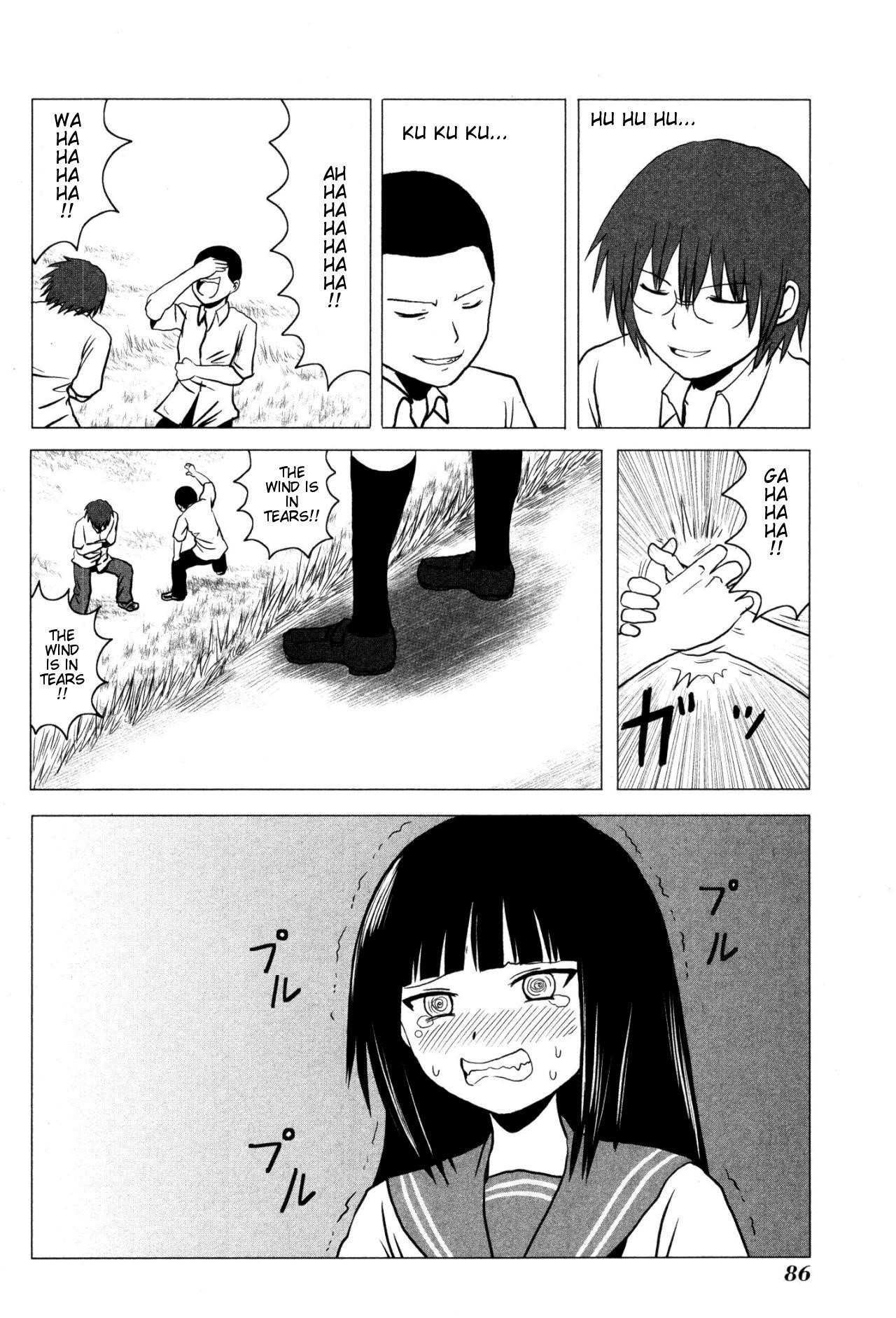 Danshi Koukousei no Nichijou Chapter 104 - Page 8