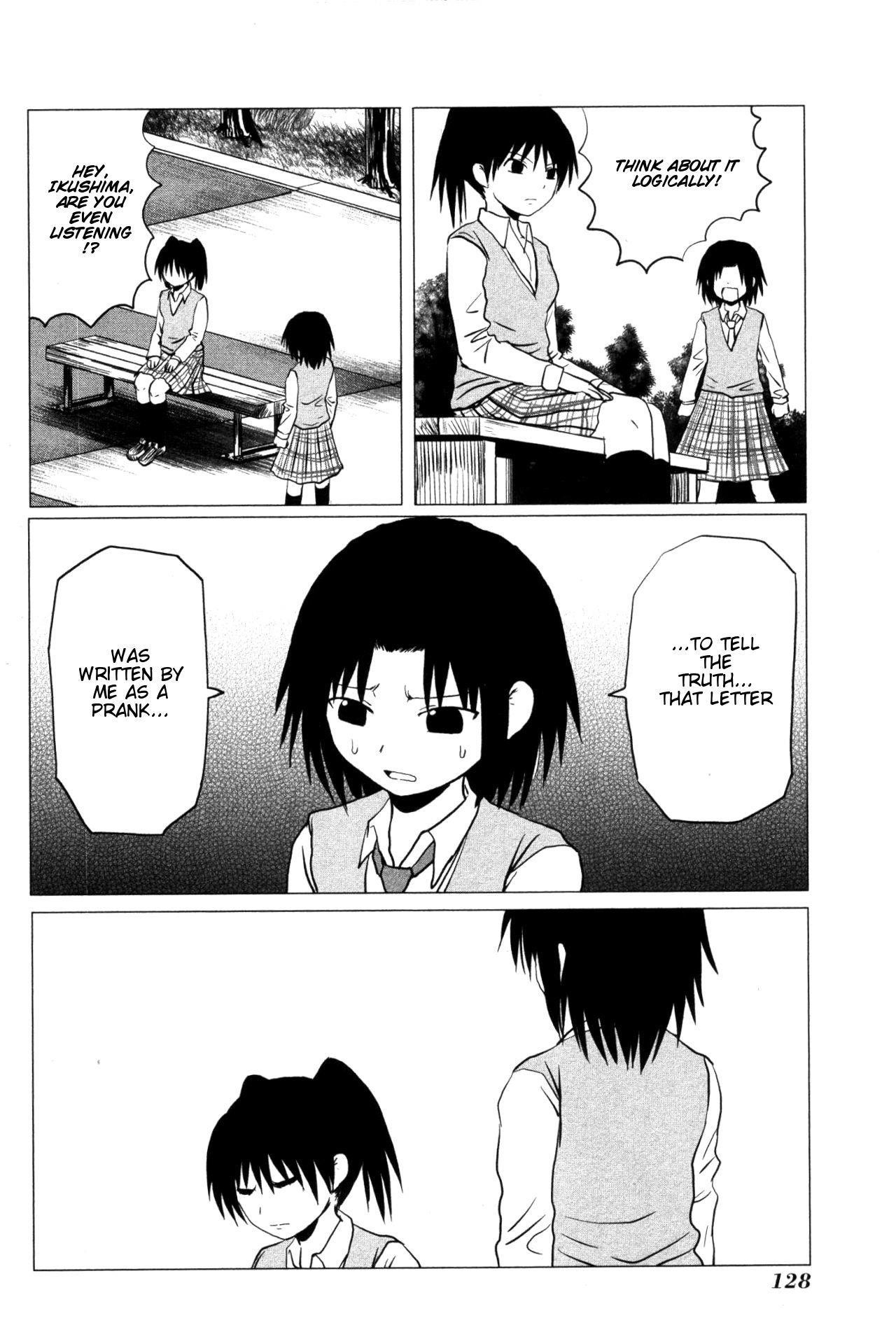 Danshi Koukousei no Nichijou Chapter 107.5 - Page 3