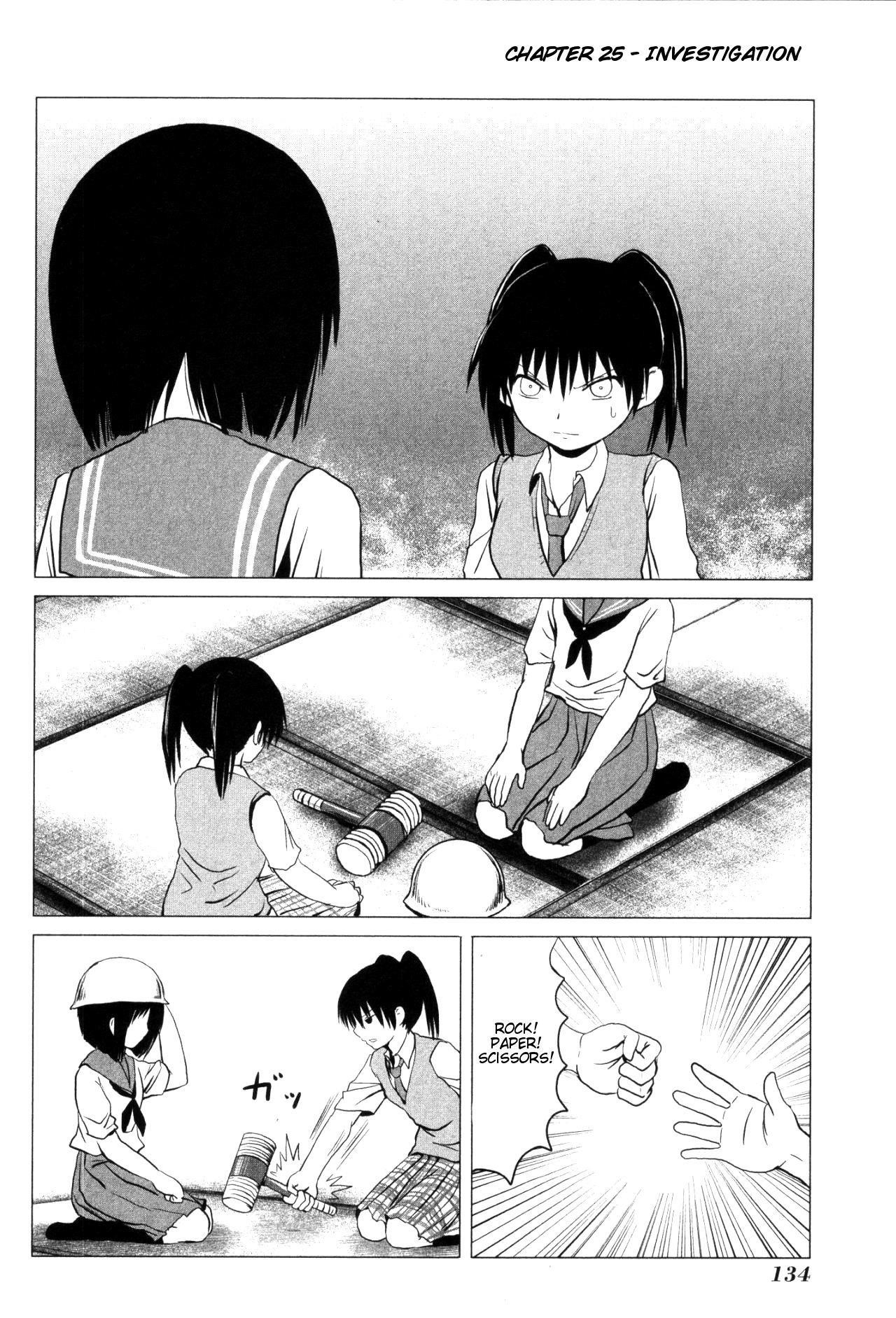 Danshi Koukousei no Nichijou Chapter 107.7 - Page 1