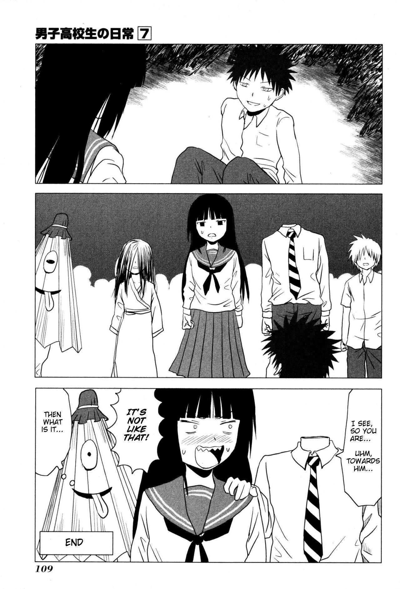 Danshi Koukousei no Nichijou Chapter 107 - Page 7