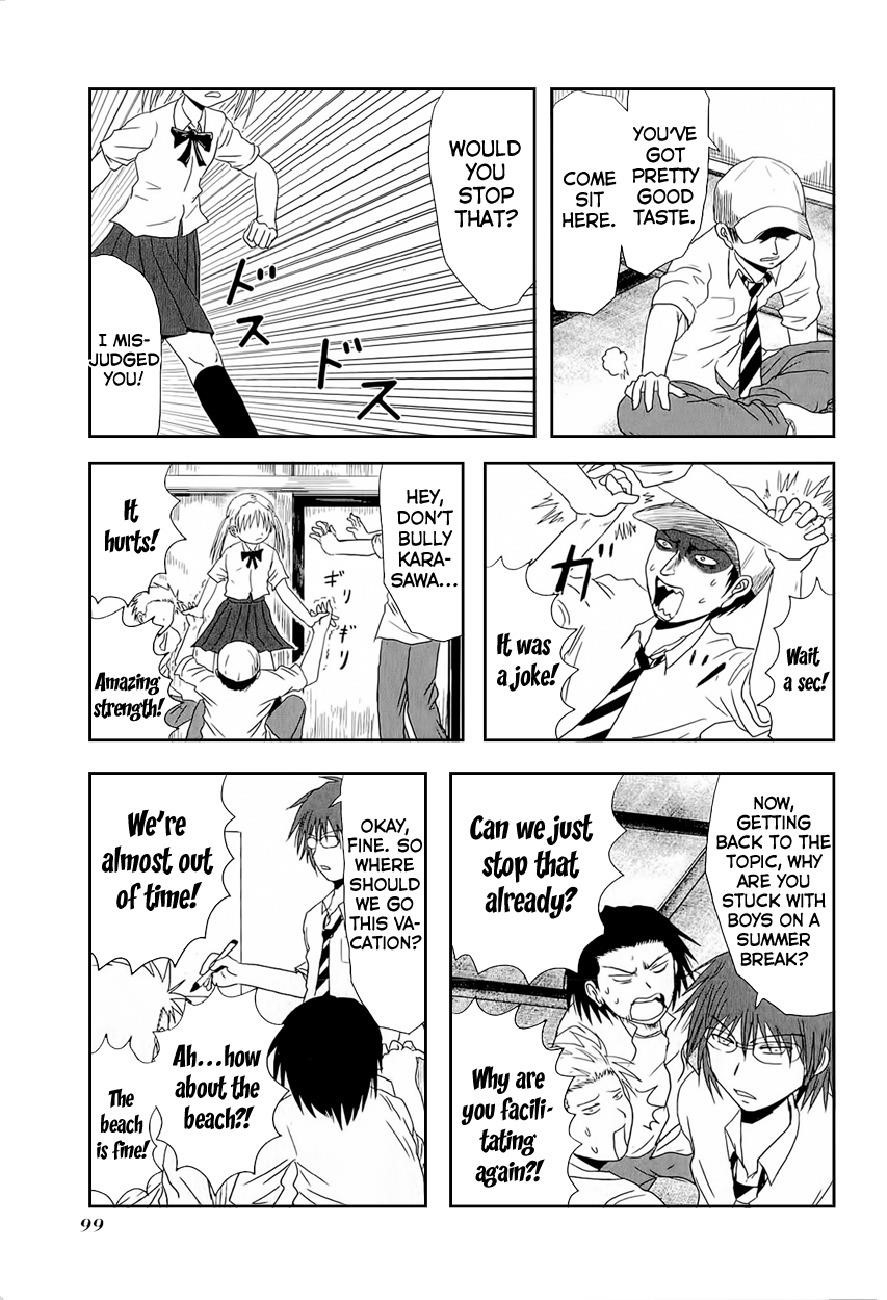 Danshi Koukousei no Nichijou Chapter 11 - Page 7