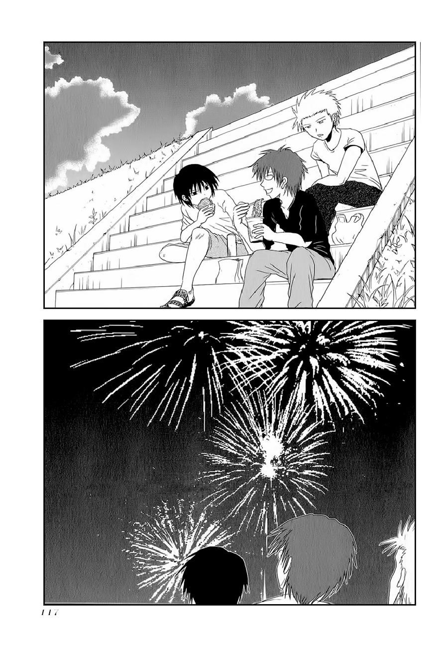 Danshi Koukousei no Nichijou Chapter 14 - Page 3