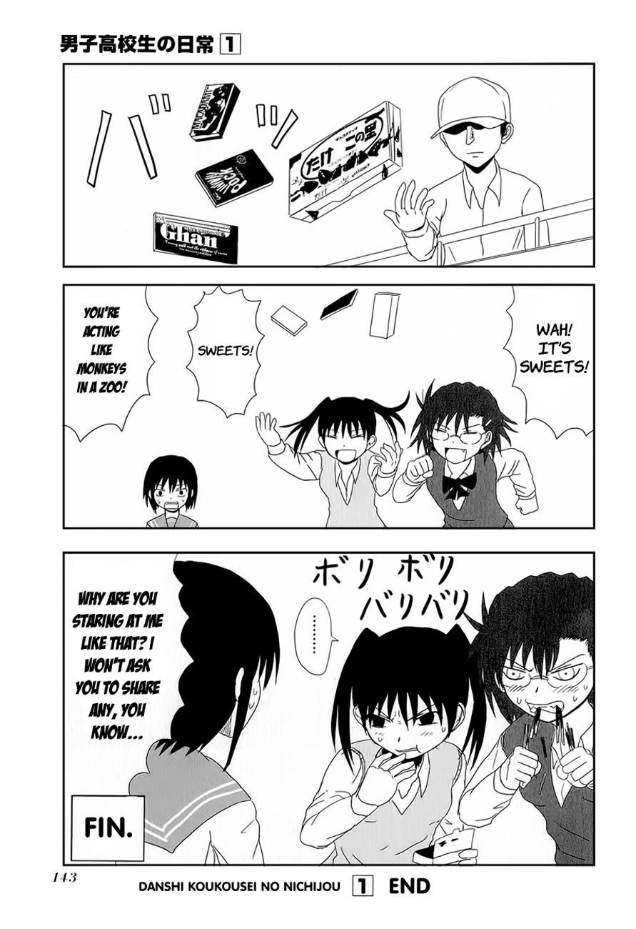 Danshi Koukousei no Nichijou Chapter 15.2 - Page 8