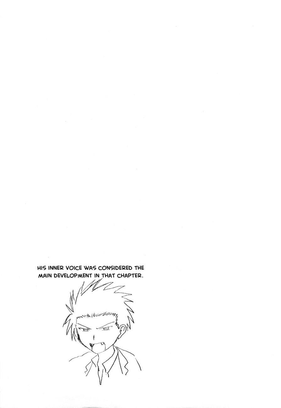 Danshi Koukousei no Nichijou Chapter 15 - Page 9
