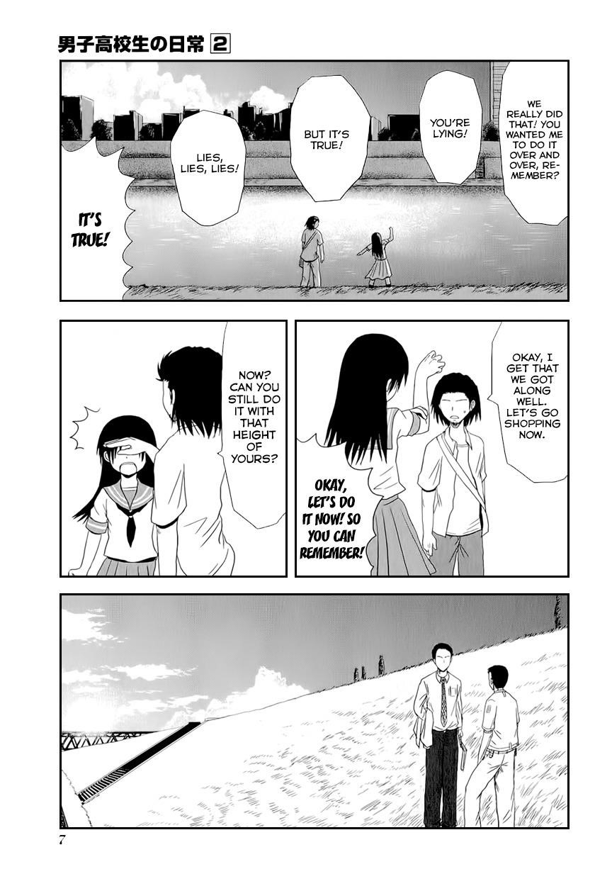 Danshi Koukousei no Nichijou Chapter 16 - Page 11