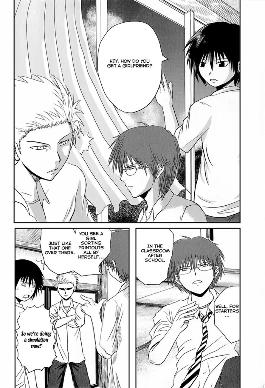 Danshi Koukousei no Nichijou Chapter 2 - Page 2