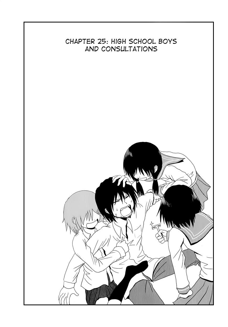 Danshi Koukousei no Nichijou Chapter 25 - Page 3