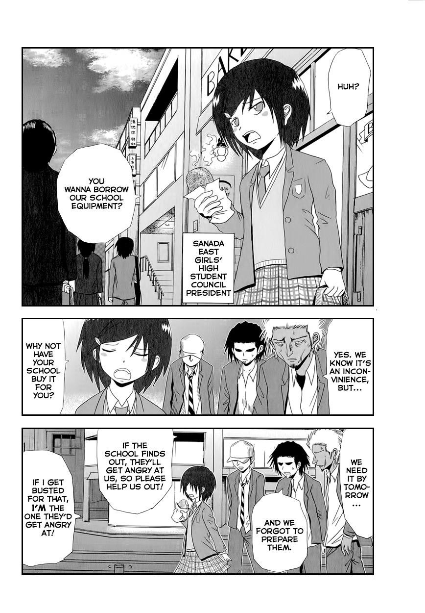 Danshi Koukousei no Nichijou Chapter 26 - Page 4
