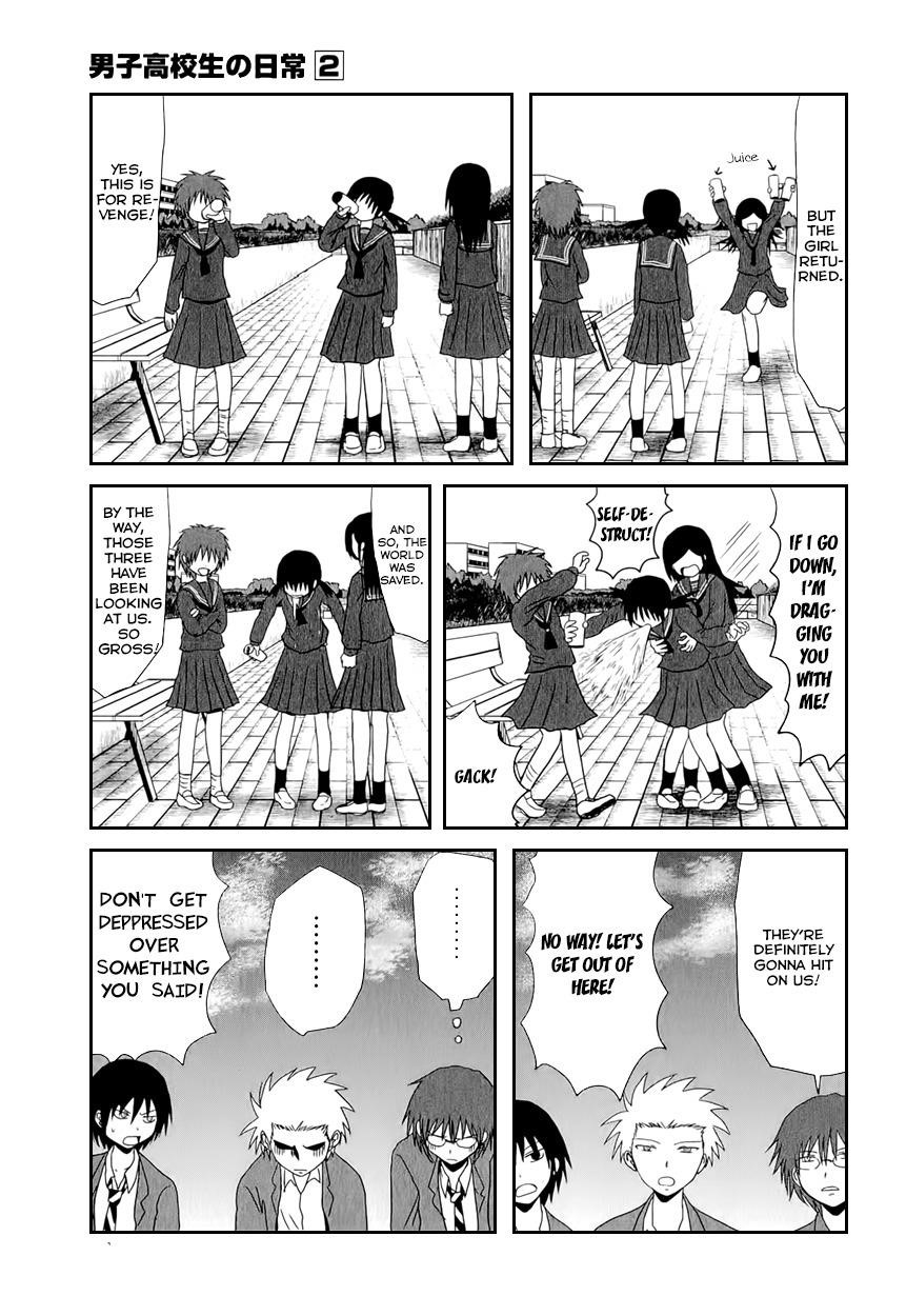 Danshi Koukousei no Nichijou Chapter 28 - Page 7