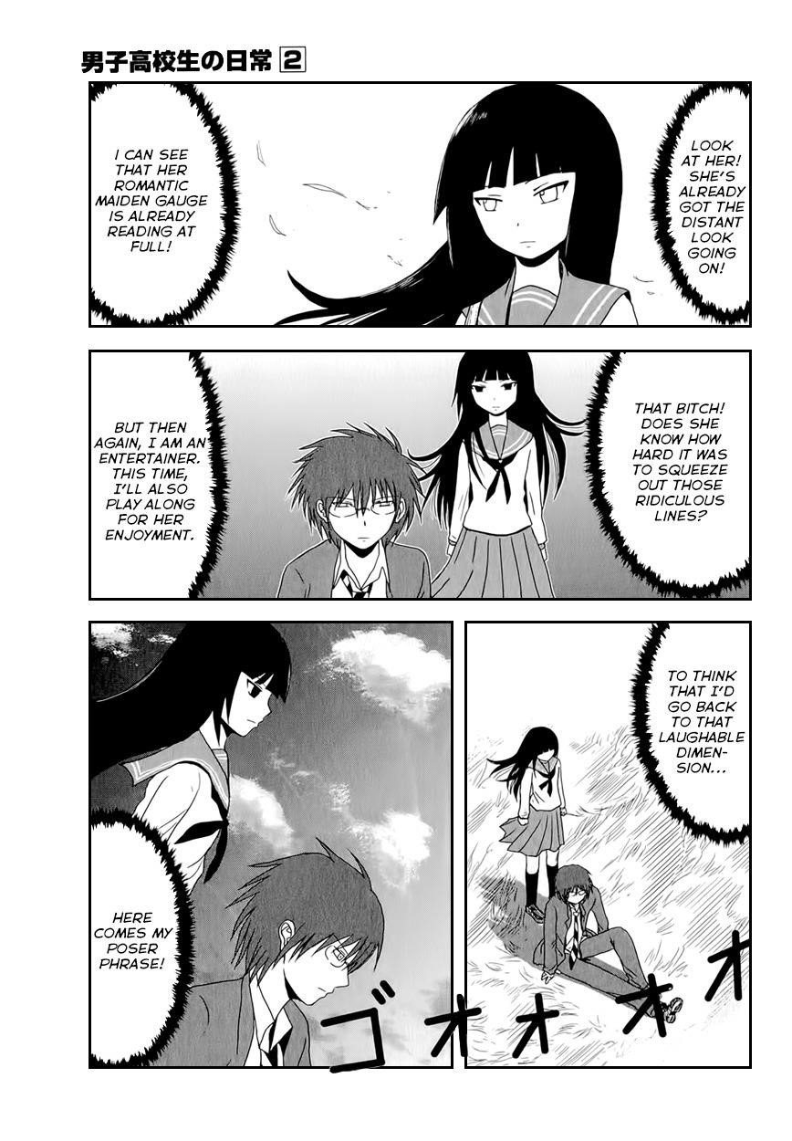 Danshi Koukousei no Nichijou Chapter 30 - Page 7