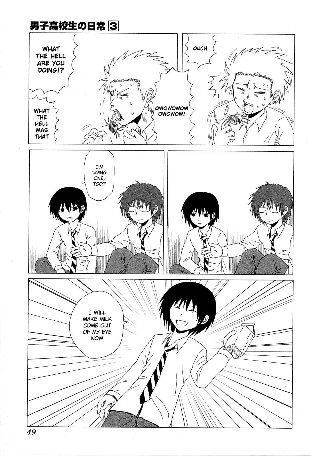 Danshi Koukousei no Nichijou Chapter 39 - Page 3