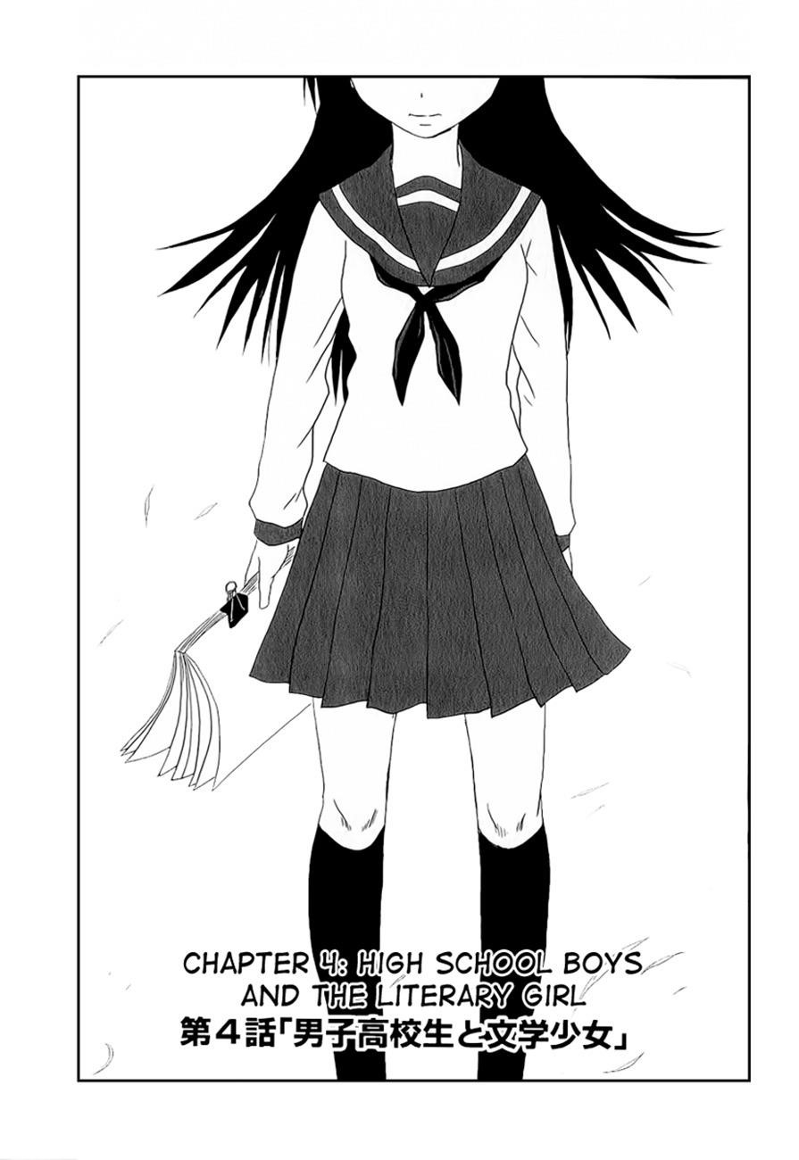 Danshi Koukousei no Nichijou Chapter 4 - Page 1