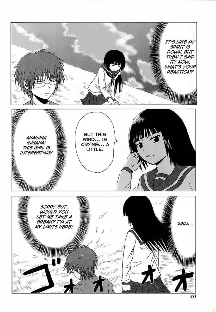 Danshi Koukousei no Nichijou Chapter 4 - Page 8