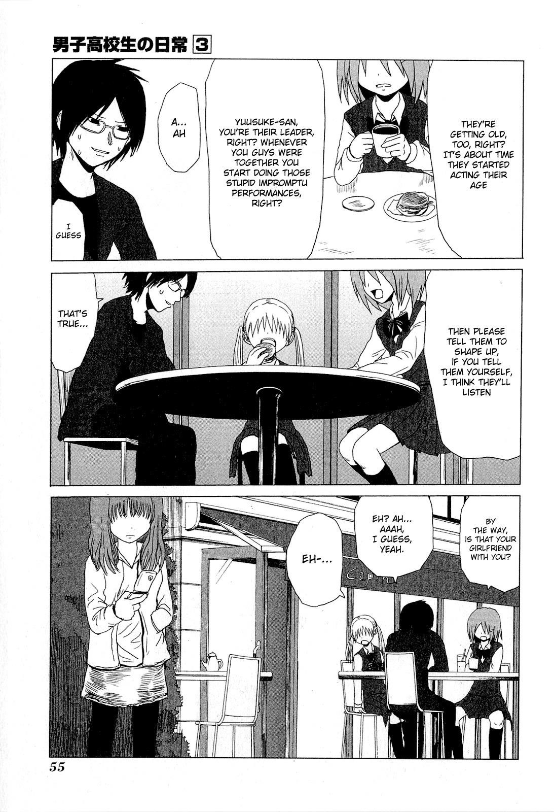 Danshi Koukousei no Nichijou Chapter 40 - Page 3