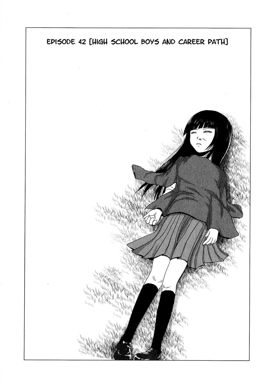 Danshi Koukousei no Nichijou Chapter 42 - Page 1