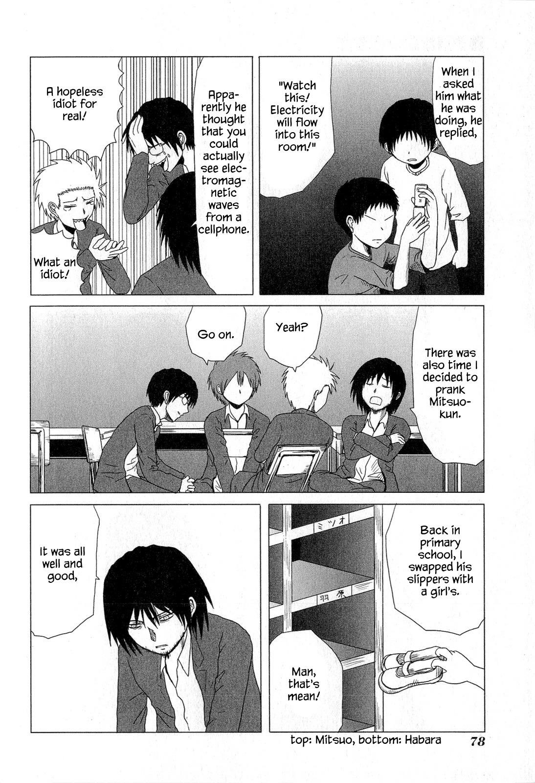 Danshi Koukousei no Nichijou Chapter 43 - Page 4