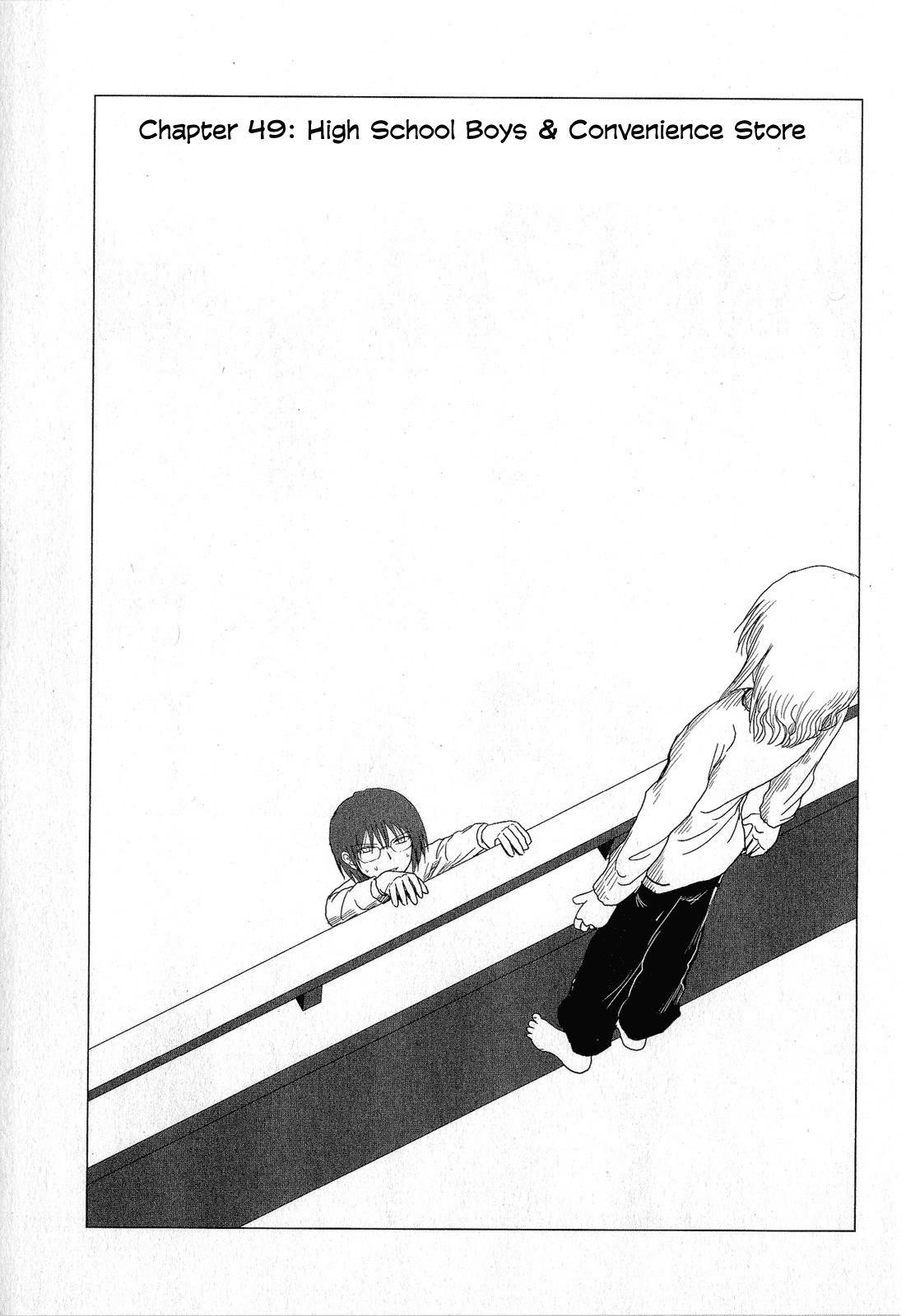 Danshi Koukousei no Nichijou Chapter 49 - Page 1
