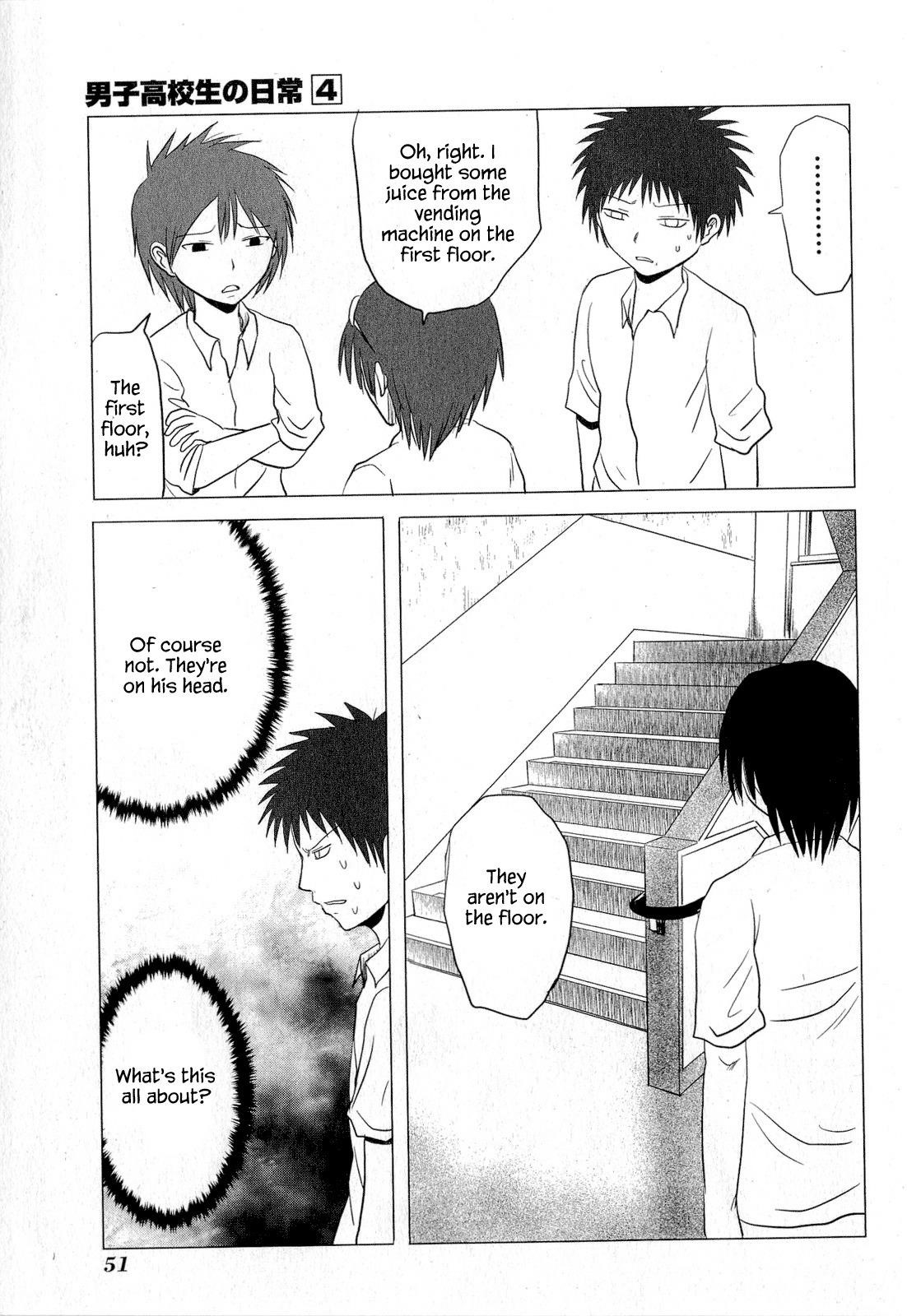 Danshi Koukousei no Nichijou Chapter 57 - Page 5