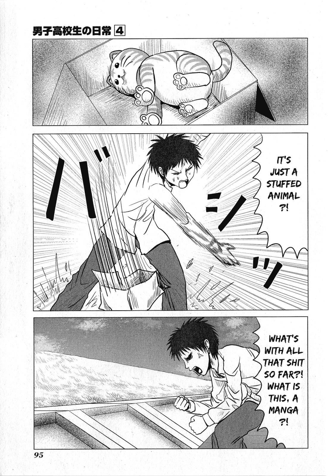 Danshi Koukousei no Nichijou Chapter 62 - Page 7
