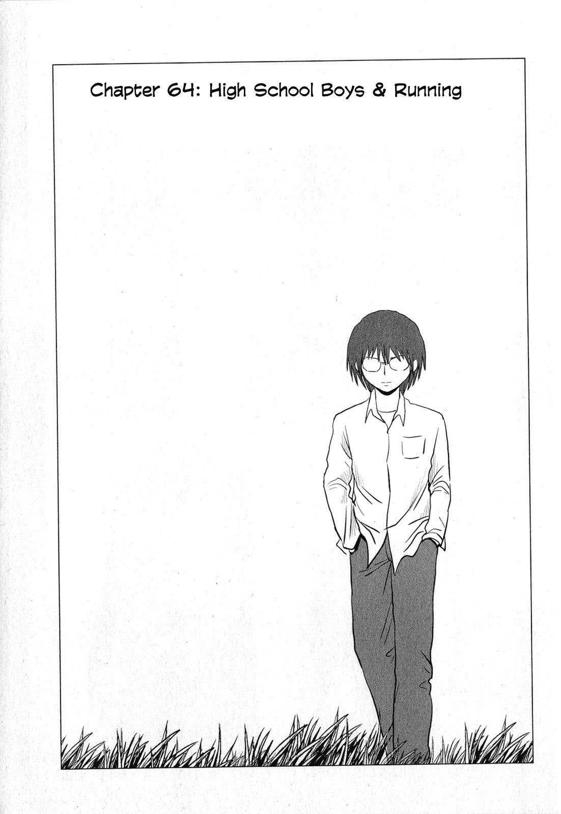 Danshi Koukousei no Nichijou Chapter 64 - Page 1