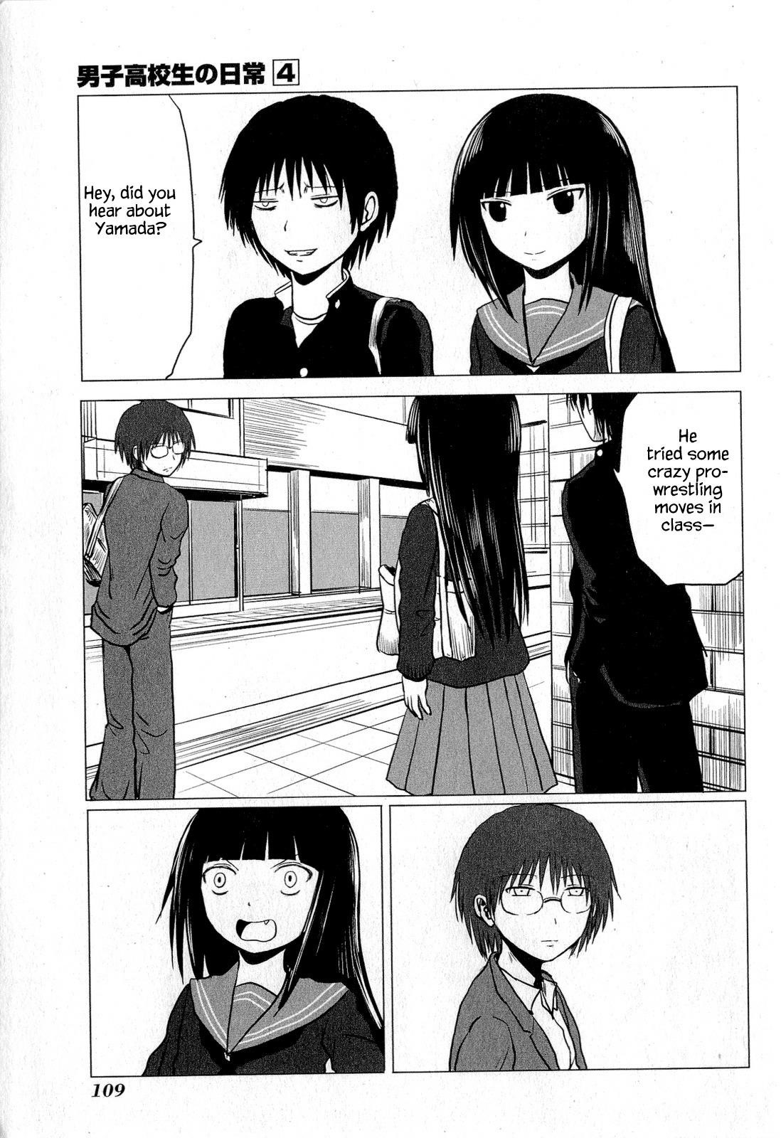 Danshi Koukousei no Nichijou Chapter 64 - Page 3