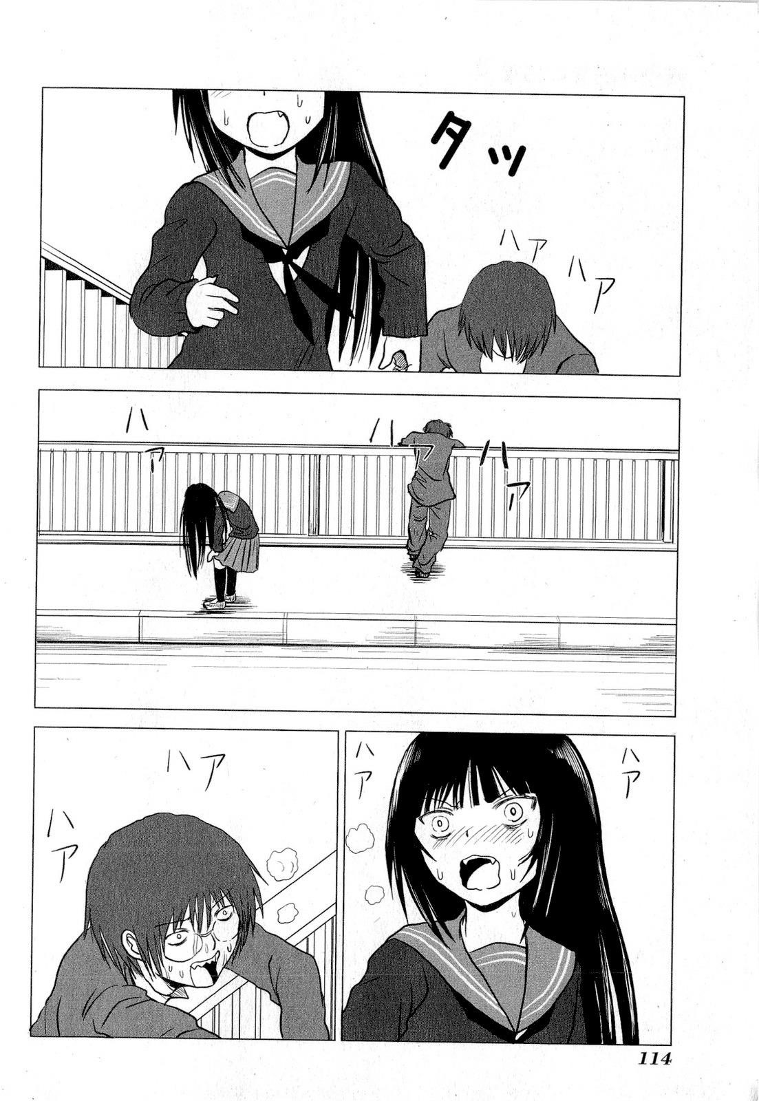 Danshi Koukousei no Nichijou Chapter 64 - Page 8