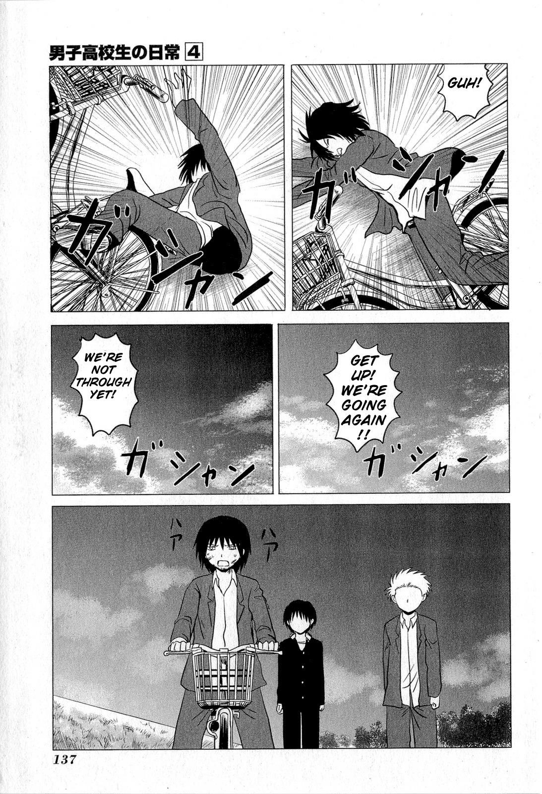 Danshi Koukousei no Nichijou Chapter 67 - Page 7